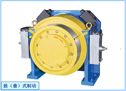PM synchronous traction machine