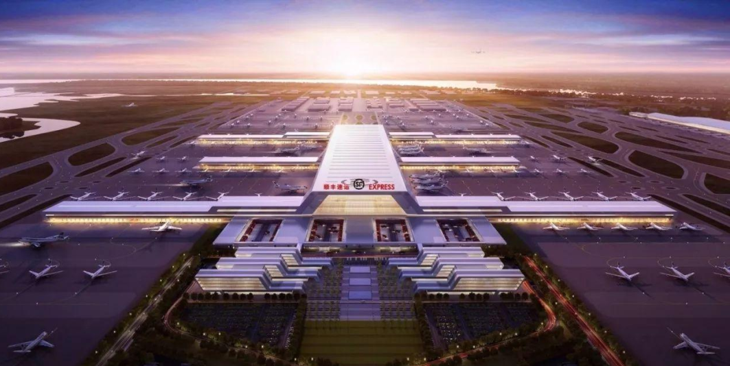 FUJI Precision with Shunfeng International Airport to Build Asia's No. 1 Professional Cargo Airport