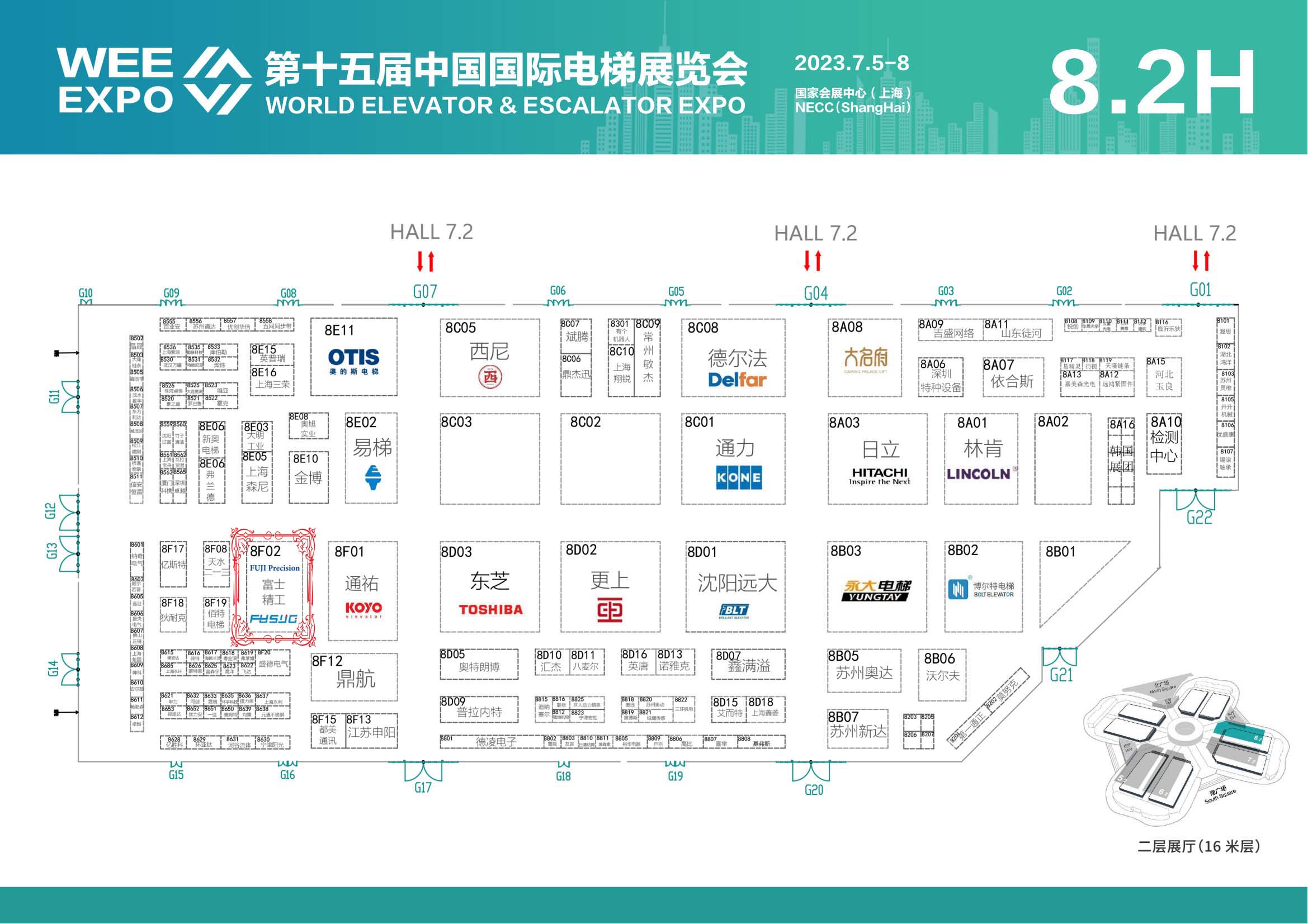 FUJI Precision Elevator invites you to participate in the 15th China International Elevator Exhibition