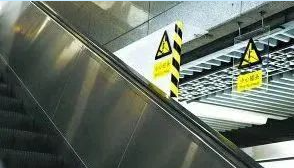 How many escalator safety protection devices do you know?